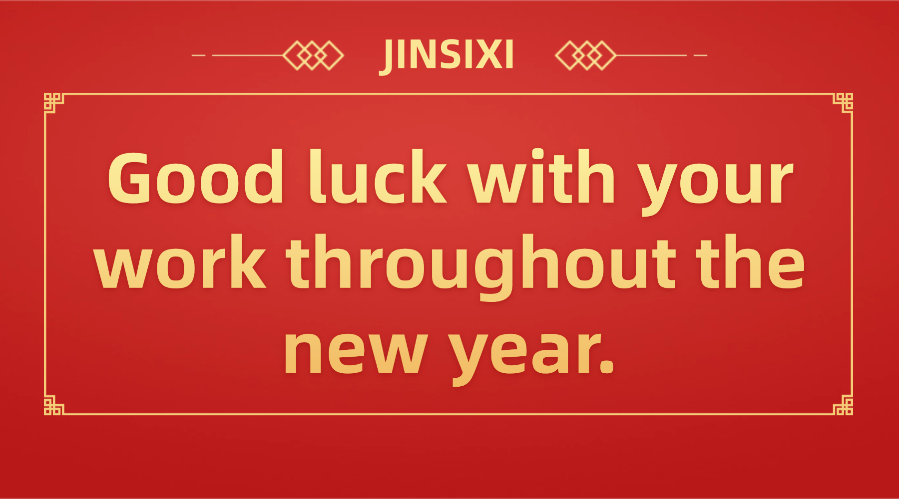 Si Jinsixi ay masaya na magsimula sa trabaho at lumikha ng kinang nang magkasama