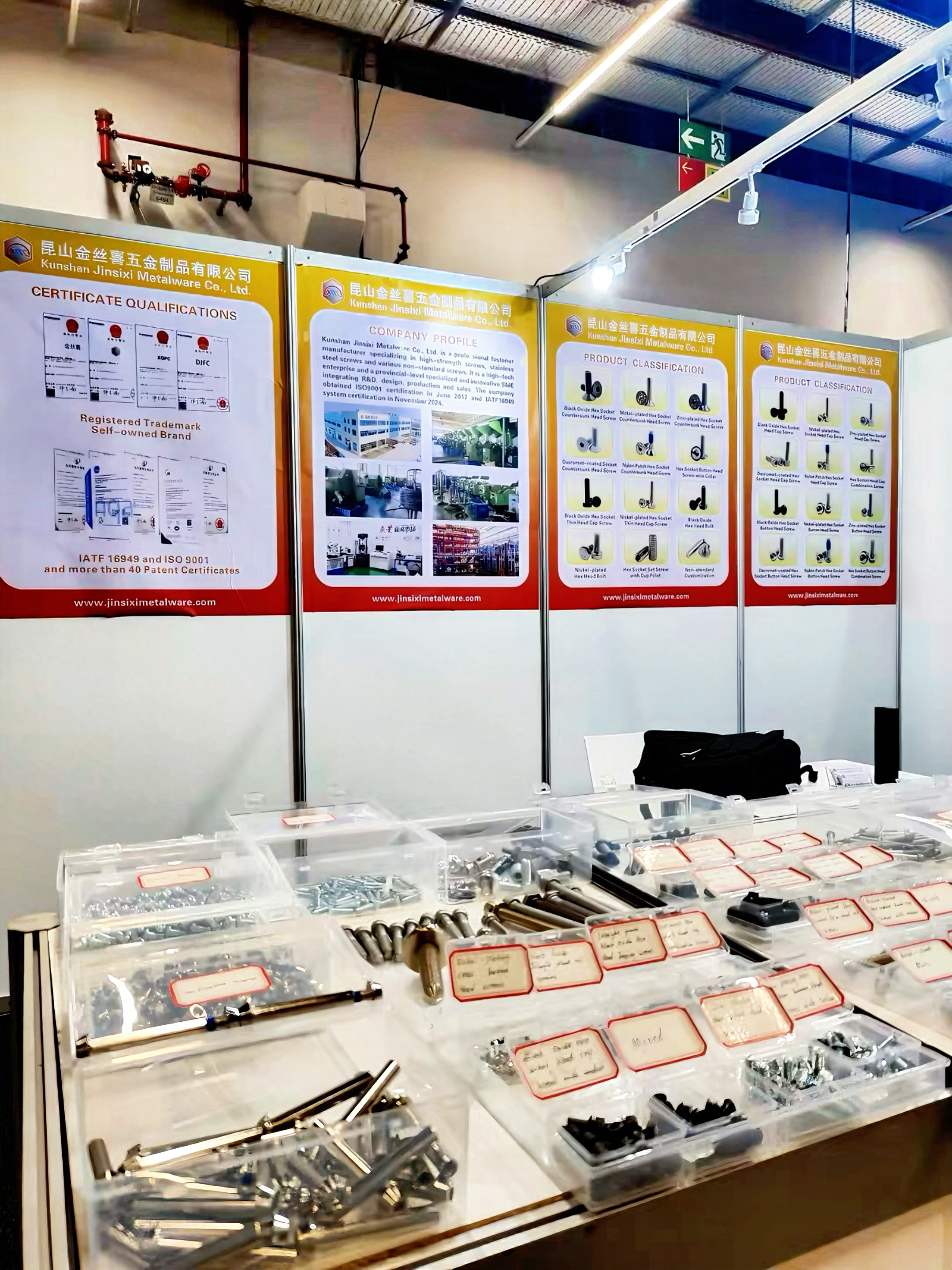 Nakatakdang Magningning ang JINSIXI sa Fastener Expo Frankfurt 2026